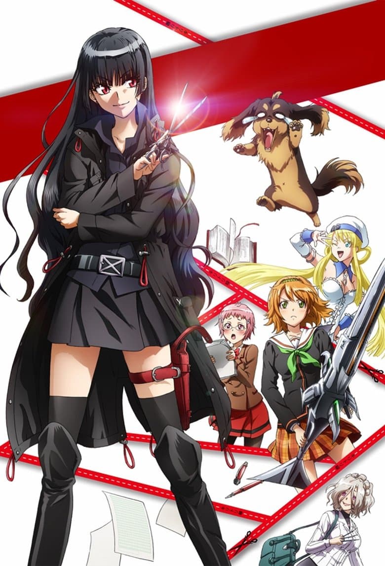 Dog & Scissors