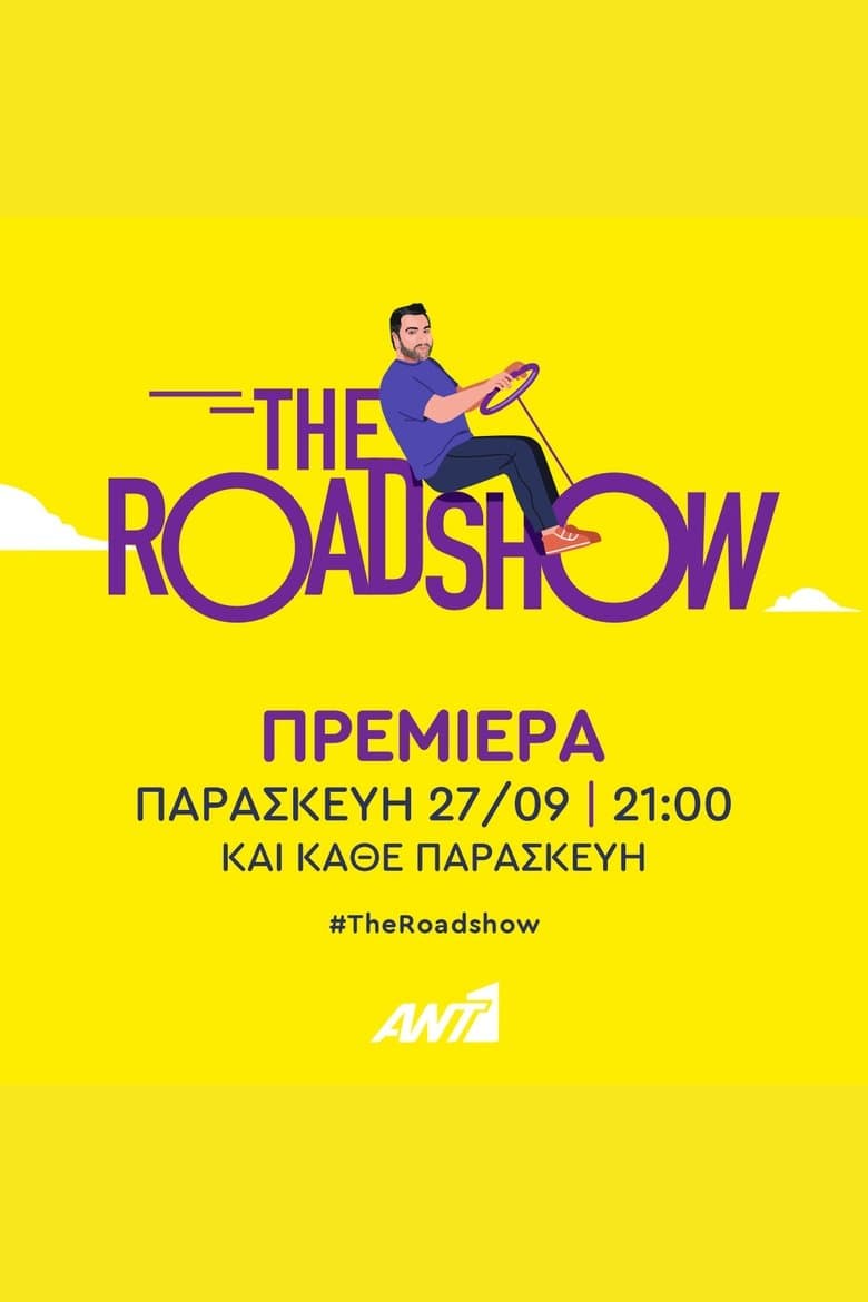 The Road Show
