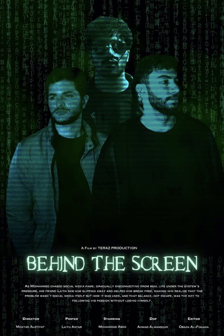 Behind The Screen