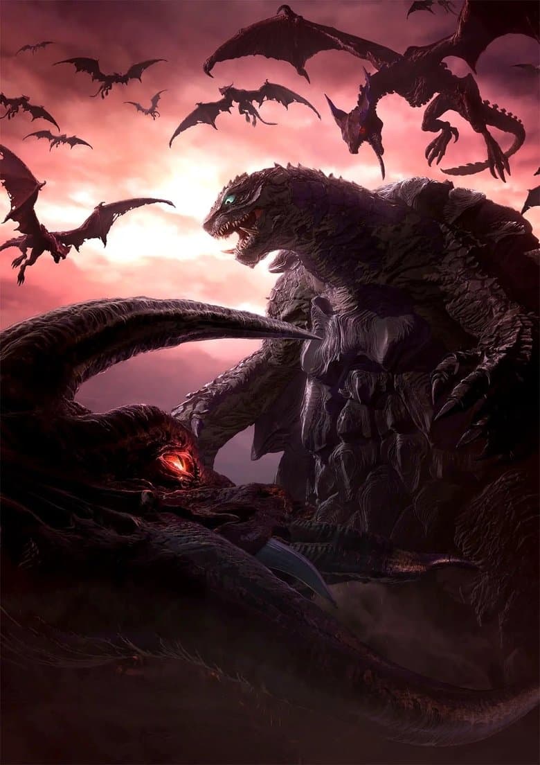 GAMERA -Rebirth-