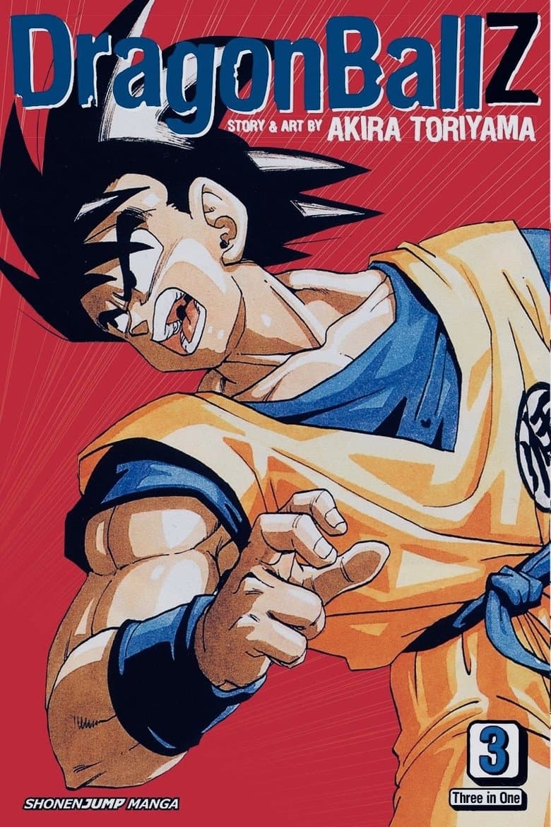 The World of Dragon Ball Z
