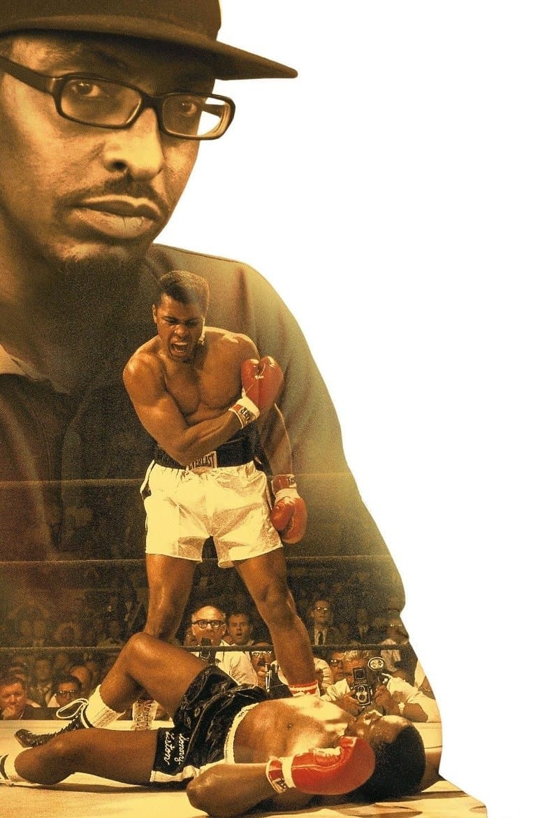 My Father Muhammad Ali