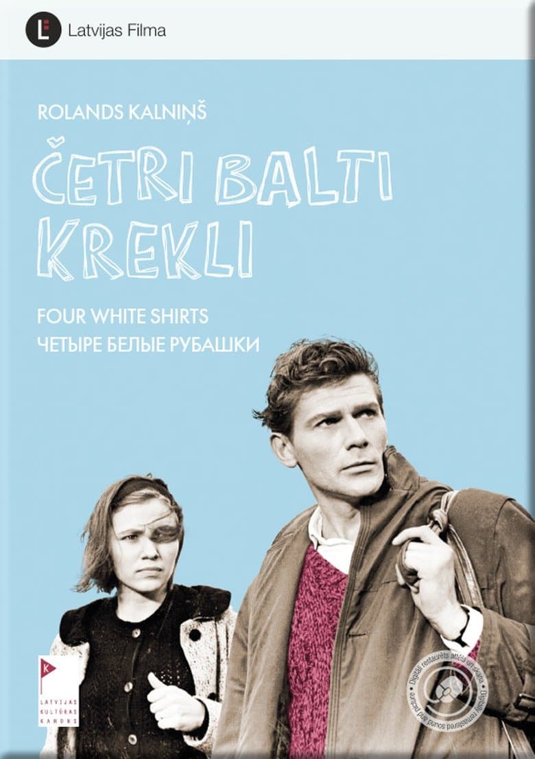Four White Shirts
