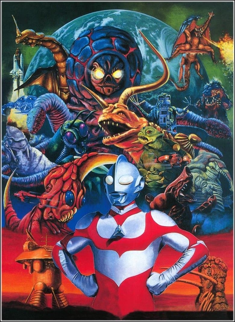 Ultraman Great