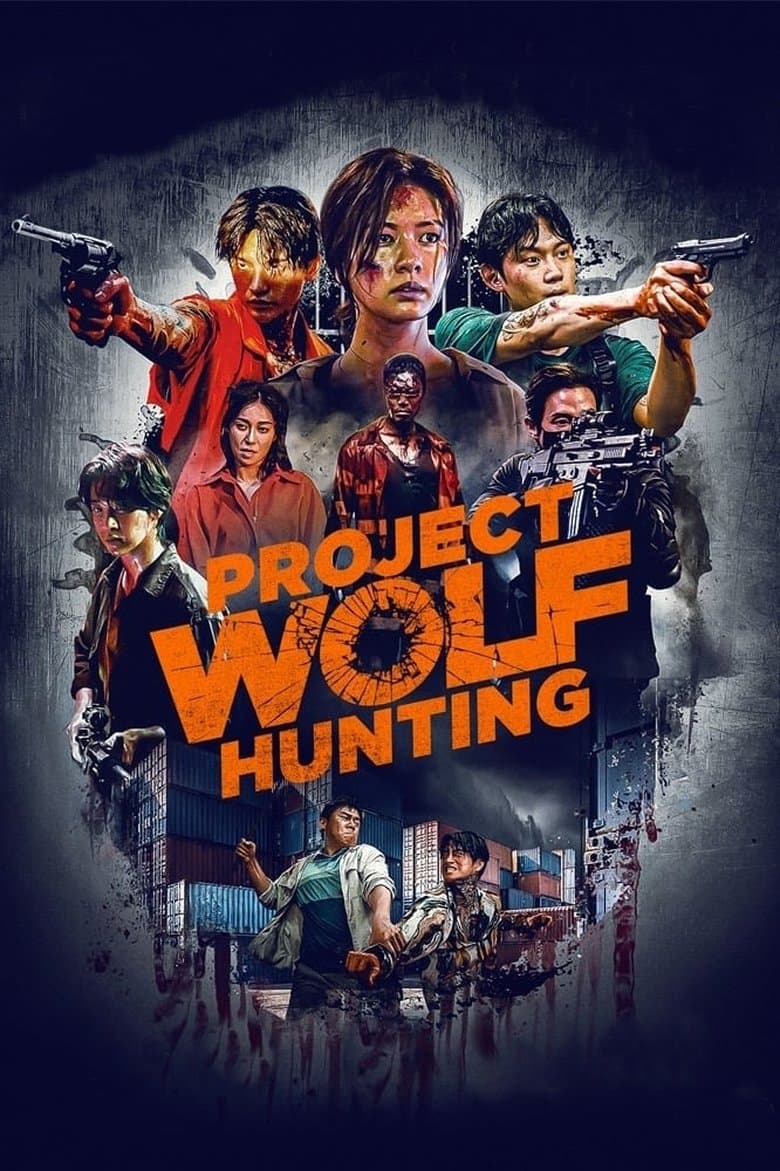 Project Wolf Hunting