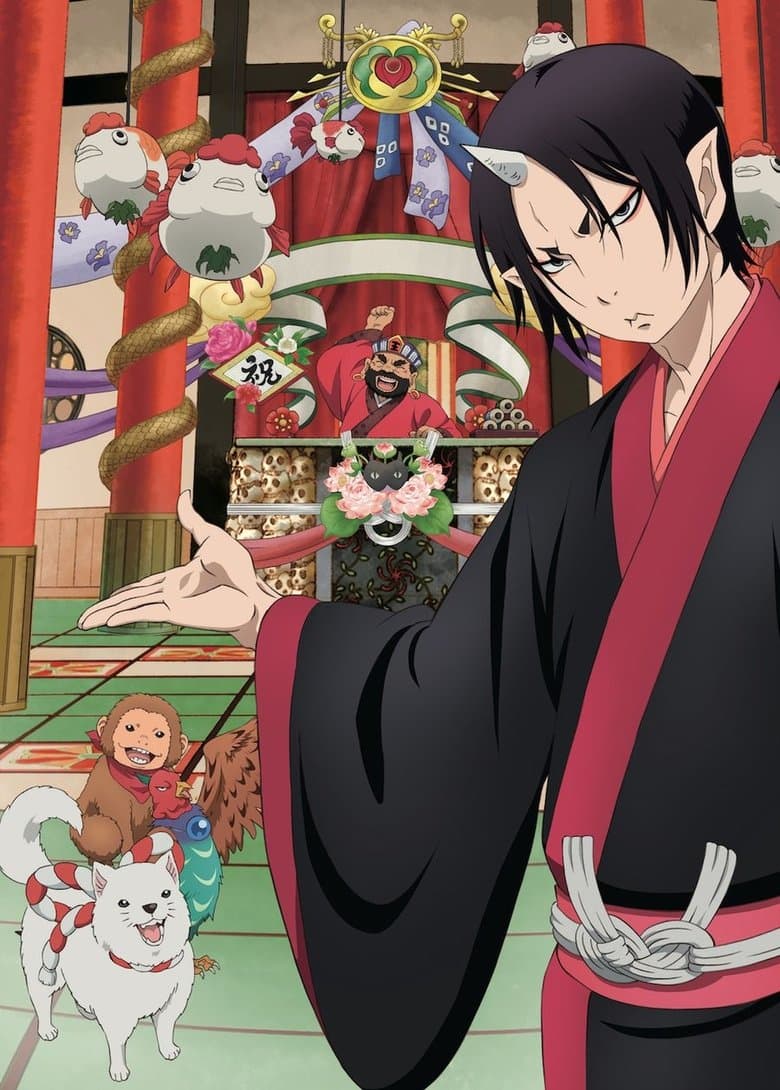 Hozuki's Coolheadedness