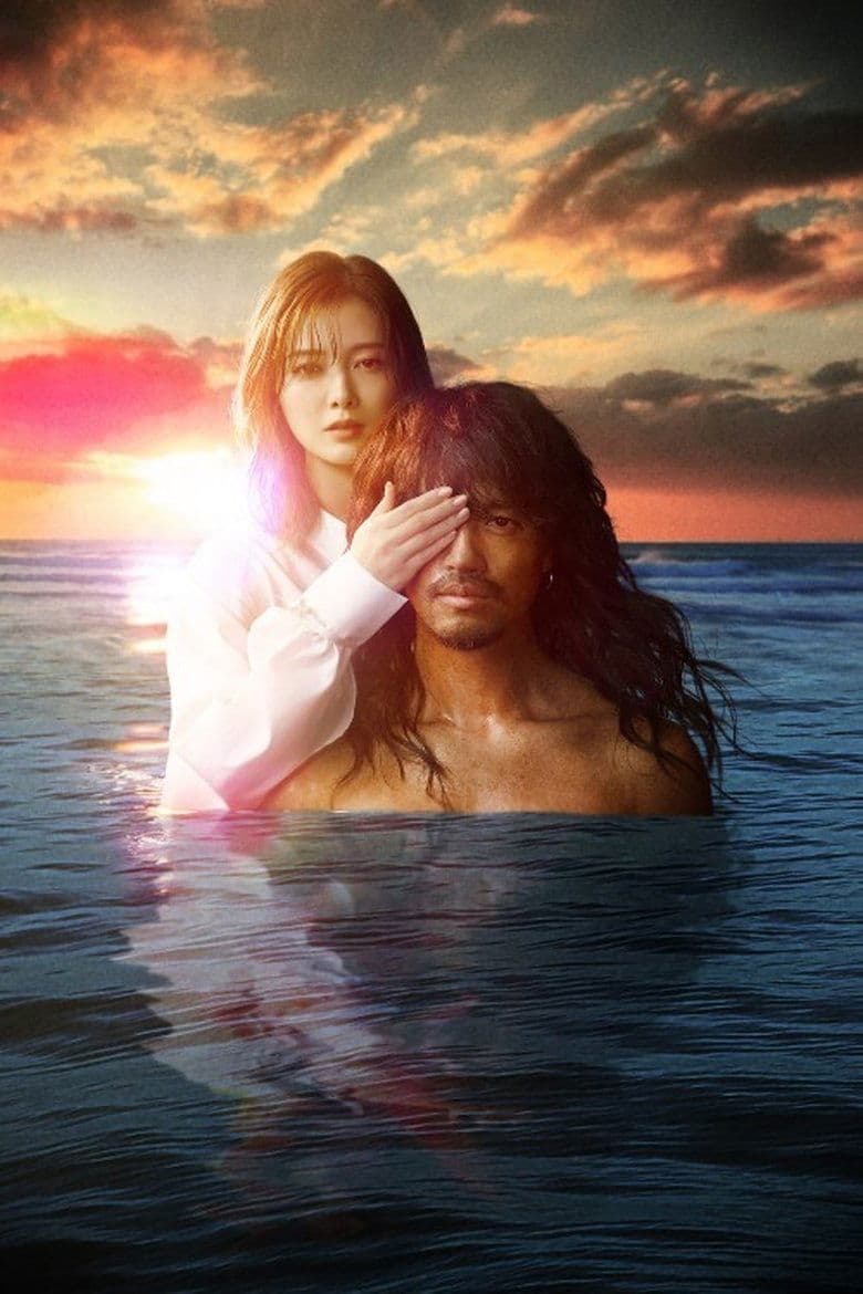 Man Drifting Ashore