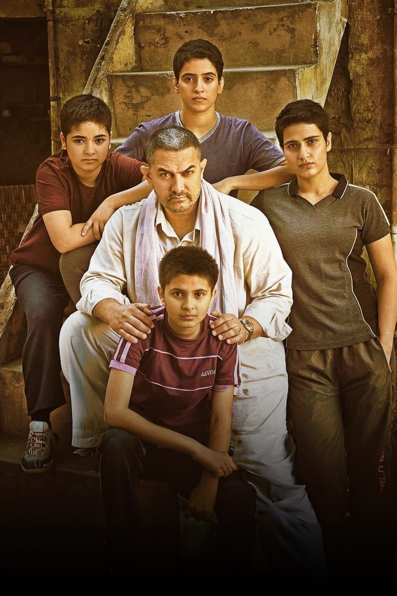 Dangal