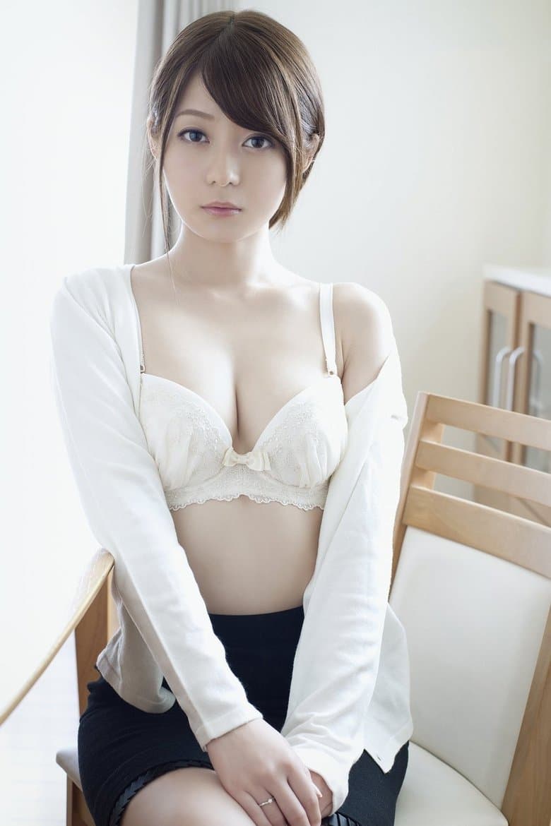 ADN-046 Honey, Forgive Me - Forced By My Husband's Cousin... Rina Ishihara
