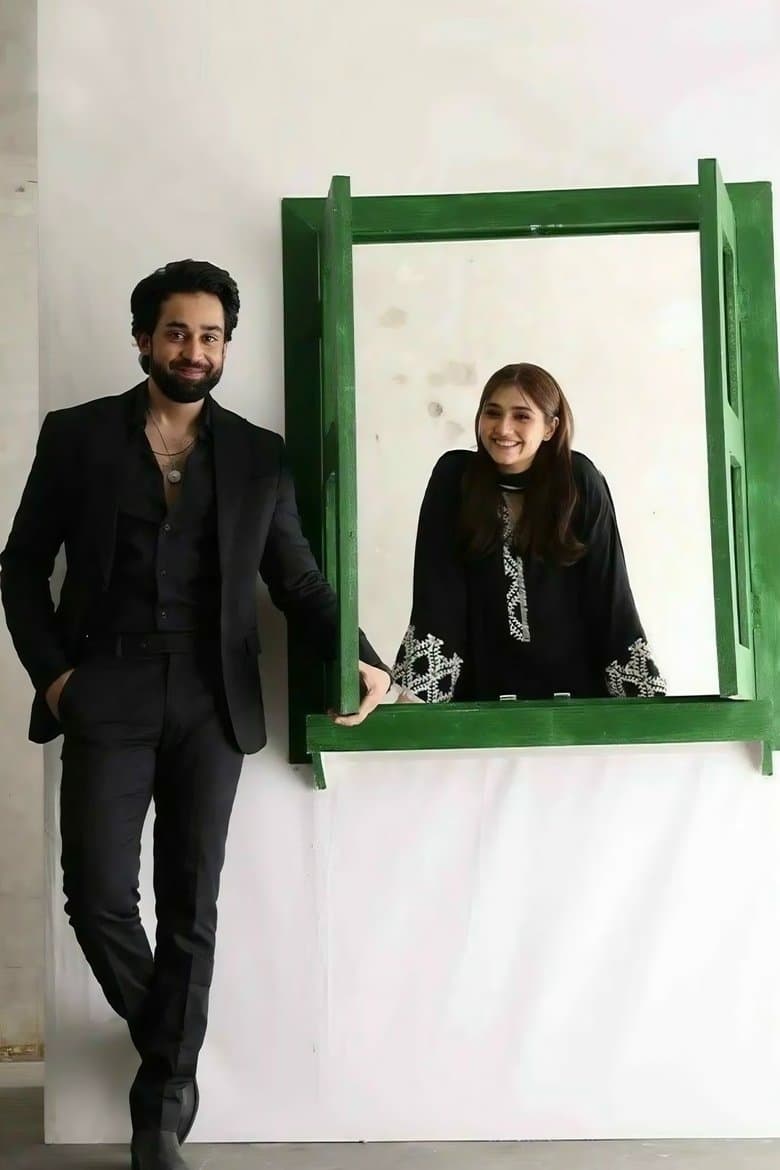 Ishq Murshid