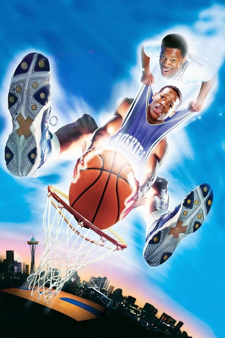 The 6th Man