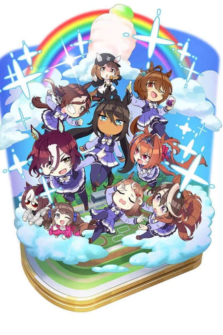 Umayuru