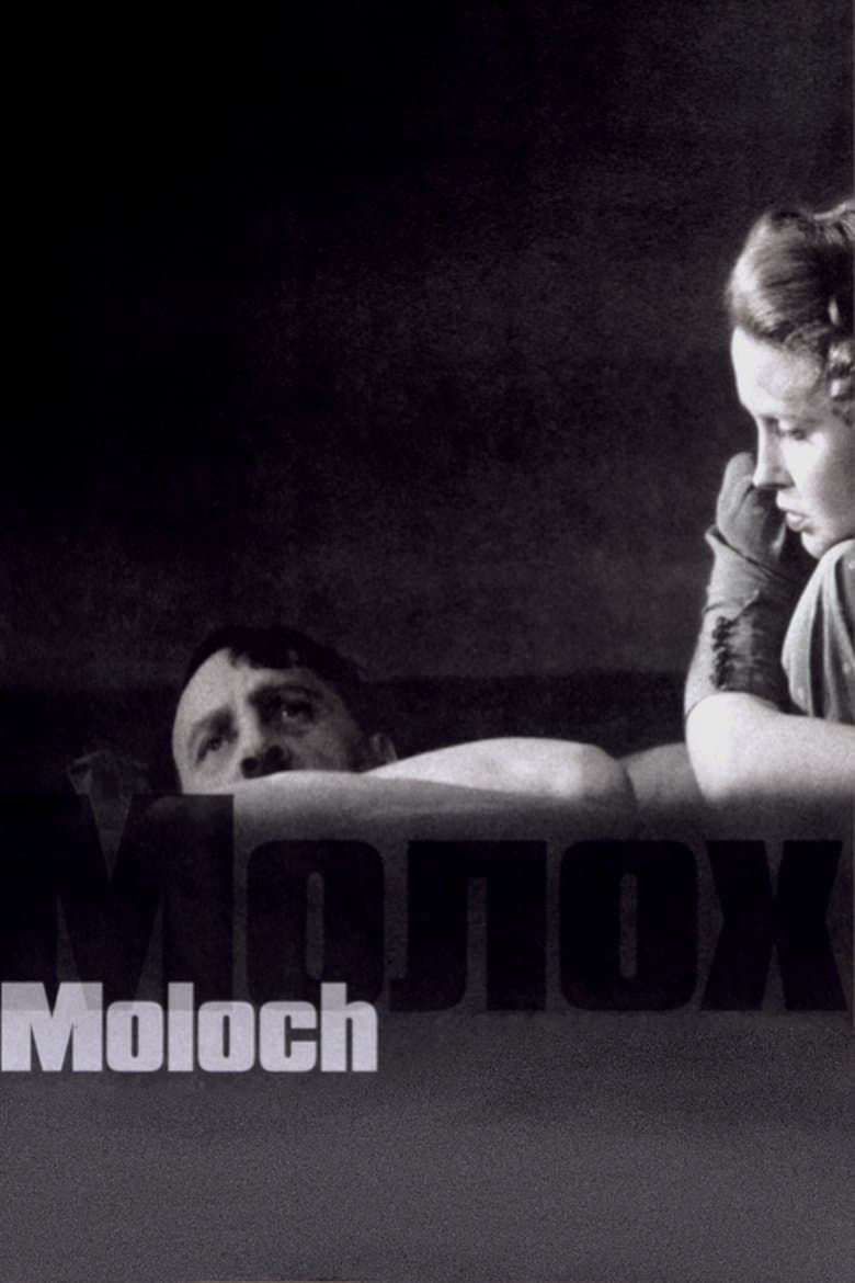 Moloch
