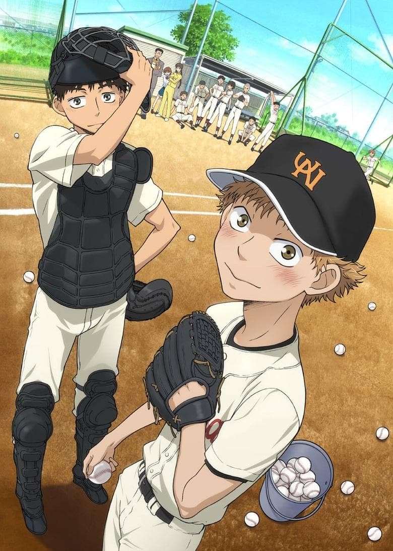 Big Windup!
