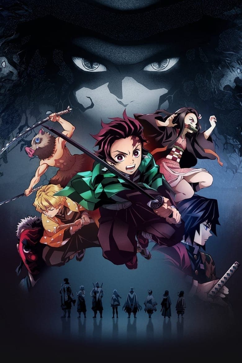 Demon Slayer: Kimetsu no Yaiba