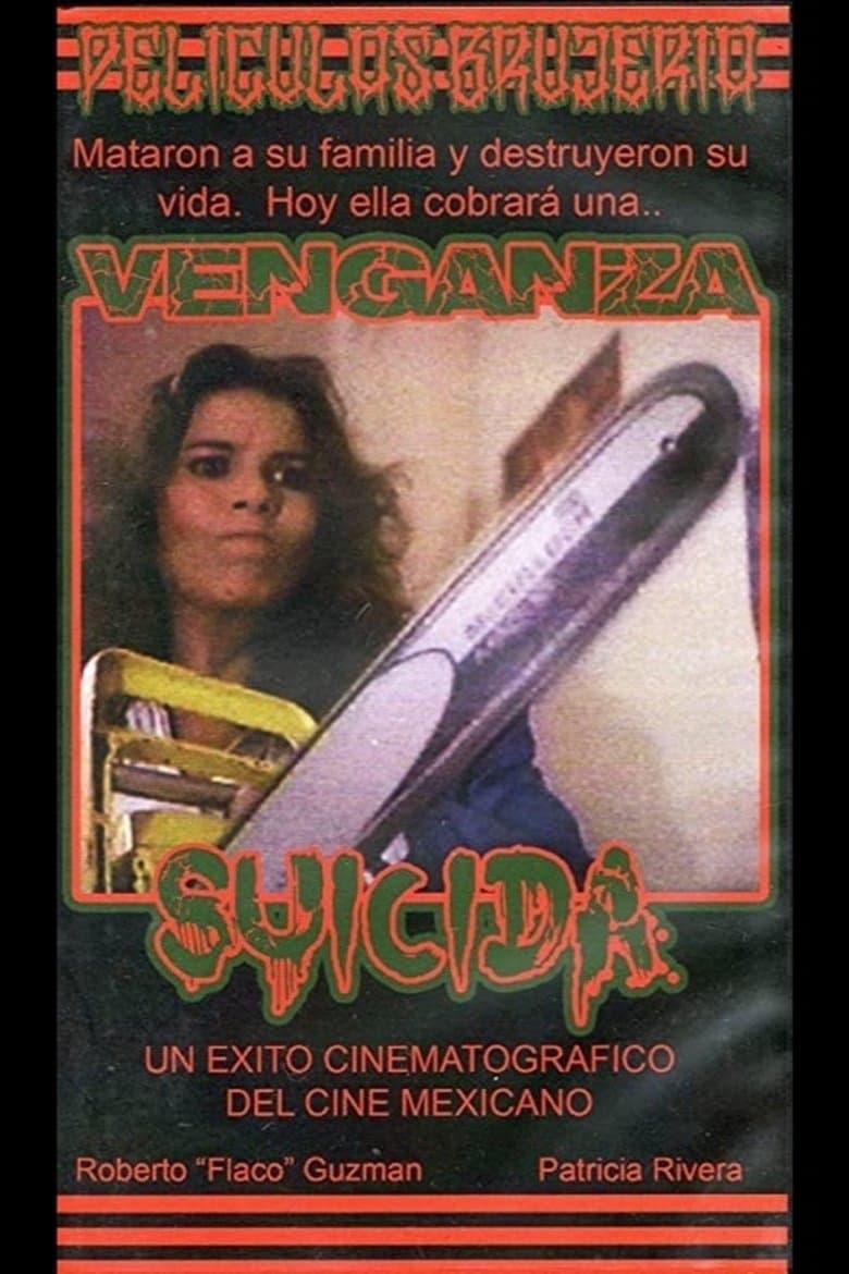 Venganza Suicida
