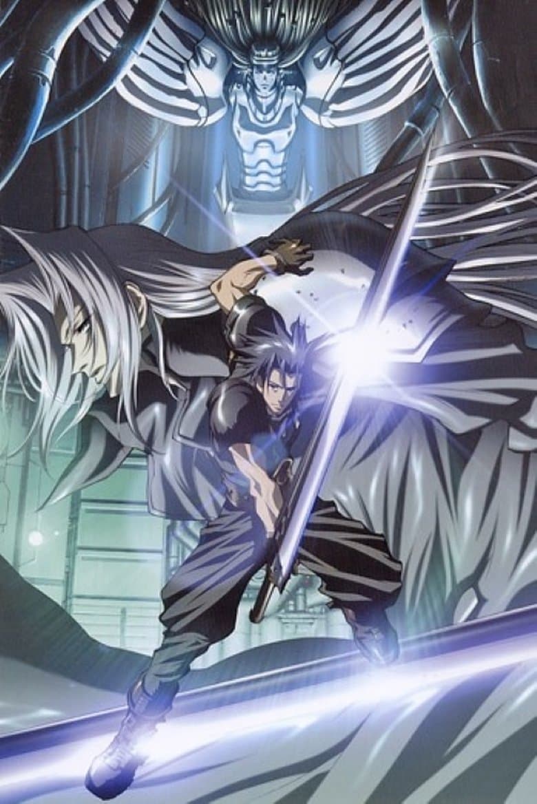 Final Fantasy VII: Last Order