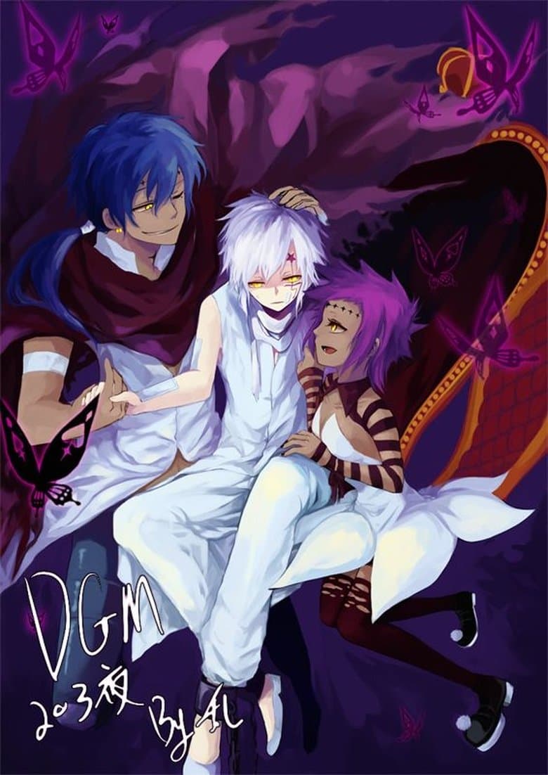 D.Gray-man Hallow