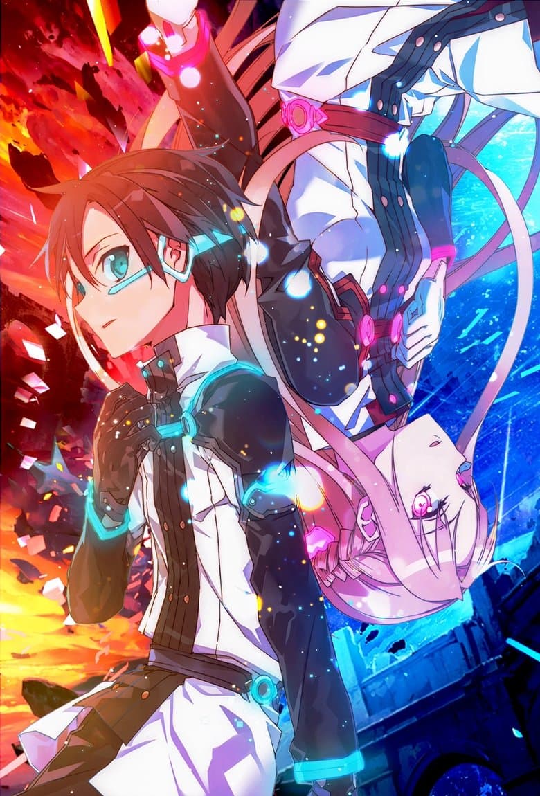 MAD/AMV