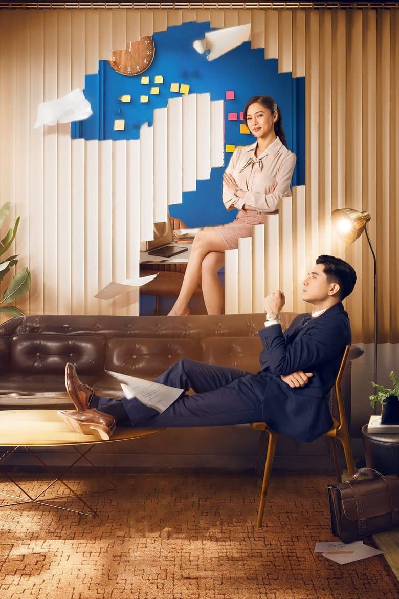 What's Wrong With Secretary Kim