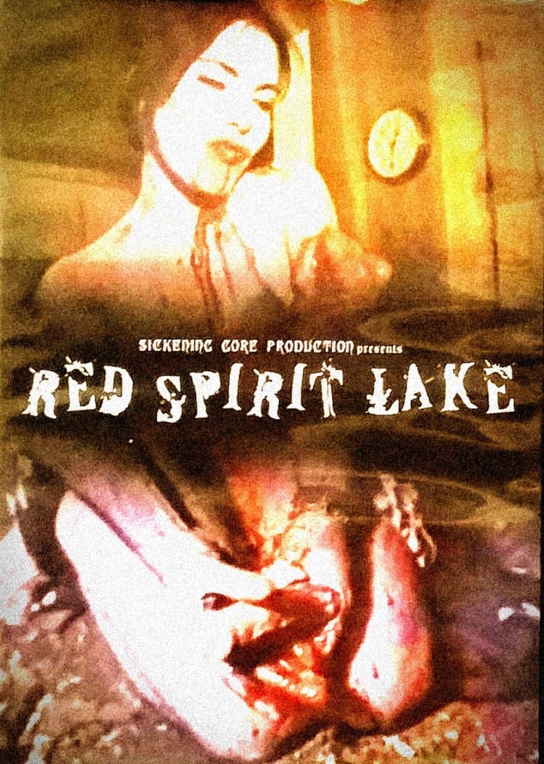 Red Spirit Lake