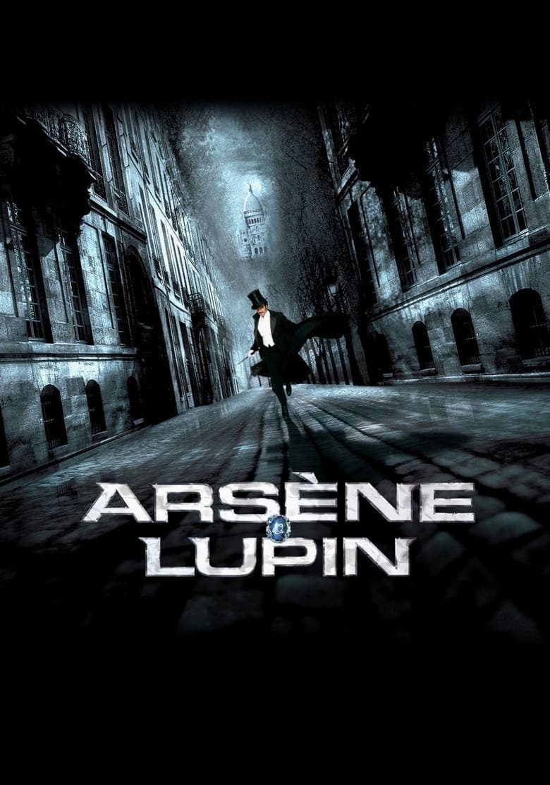 Arsène Lupin