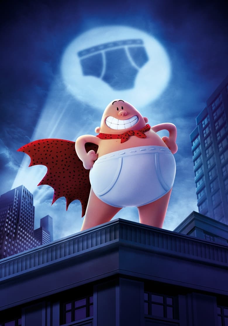 Captain Underpants: The First Epic Movie