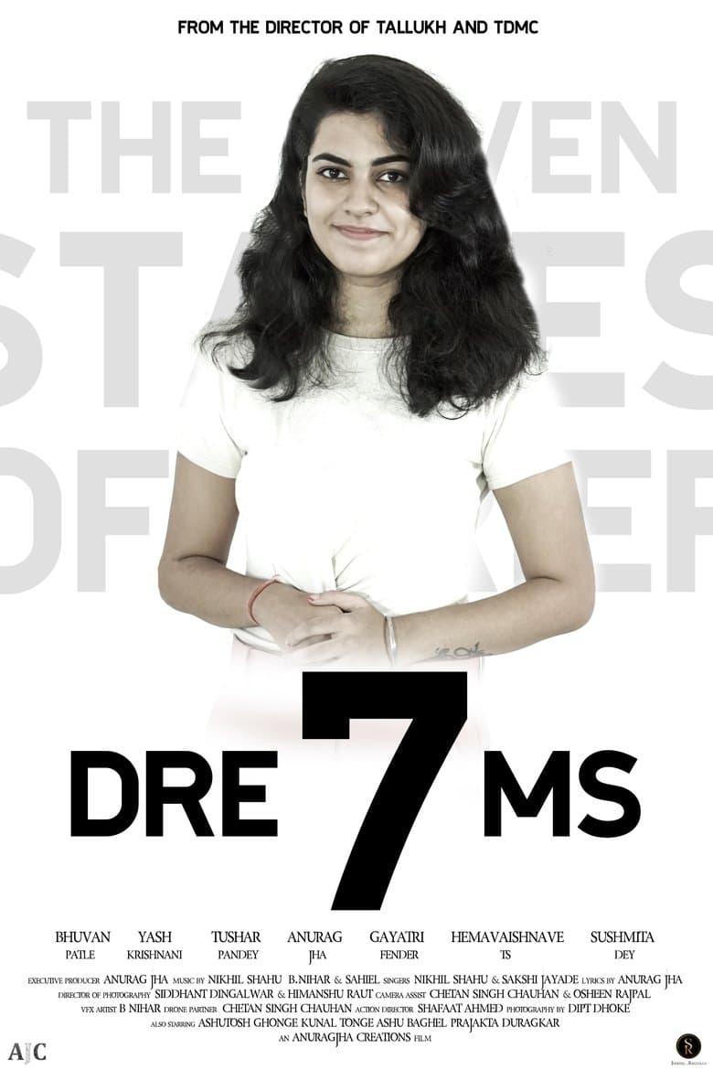 DRE7MS