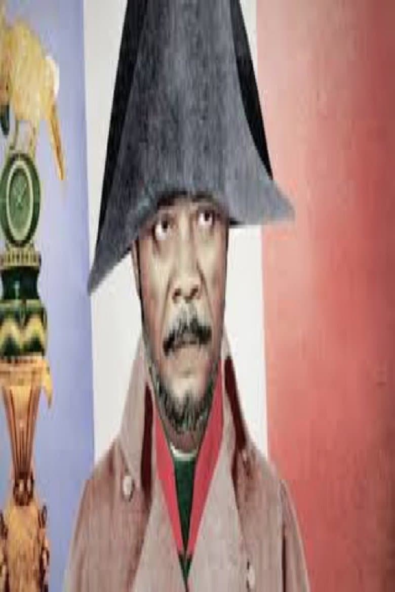 Notre ami l'empereur Bokassa Ier