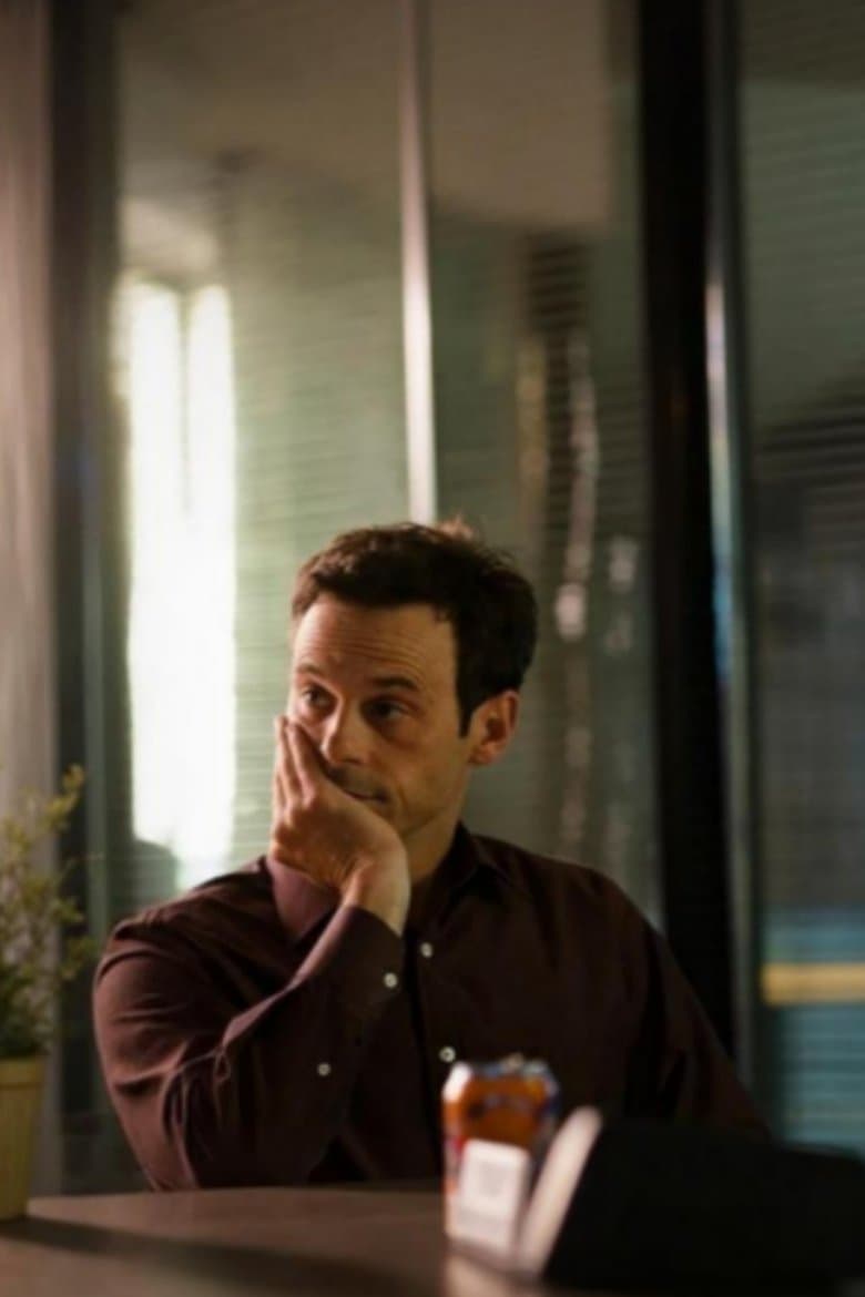 Halt and Catch Fire