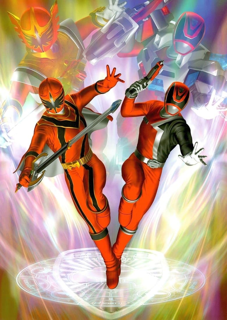Mahou Sentai Magiranger vs. Dekaranger