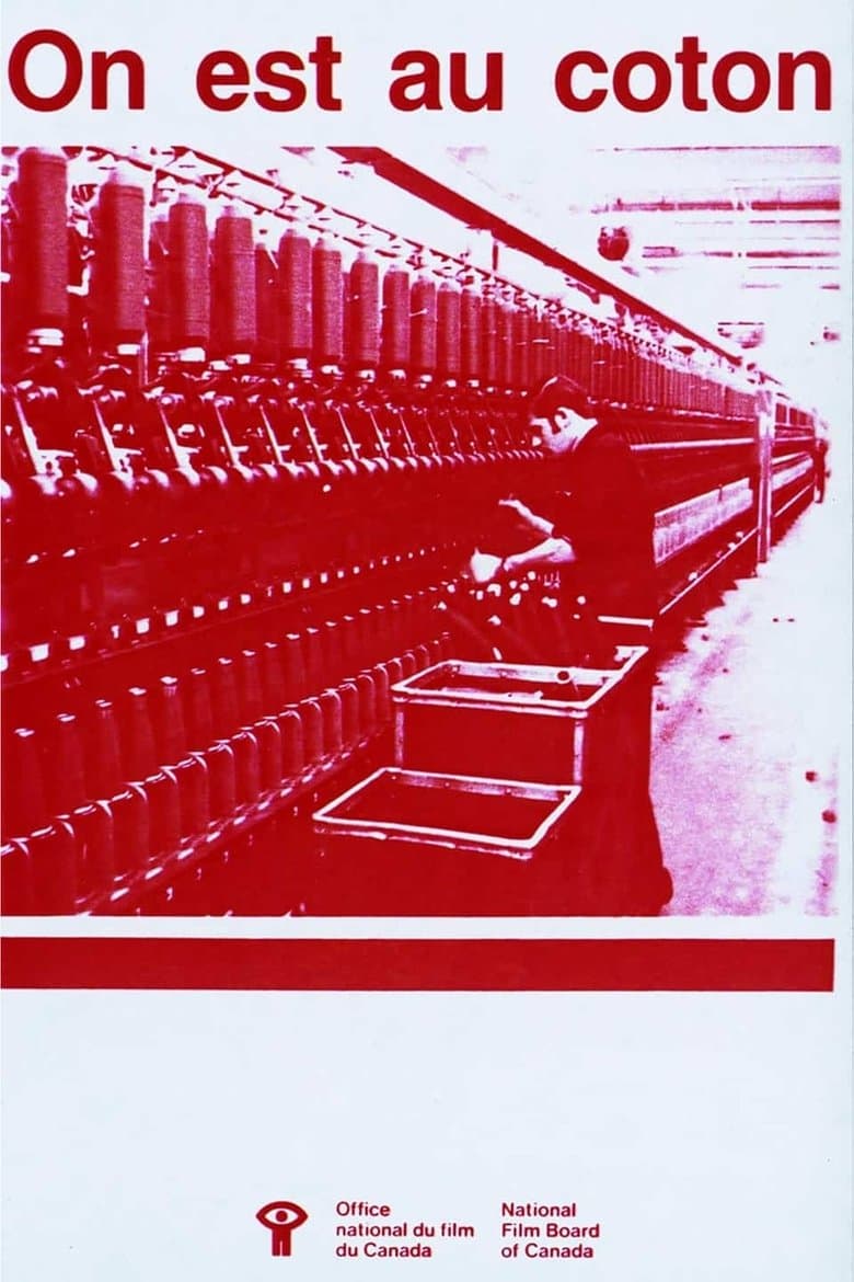 Cotton Mill, Treadmill