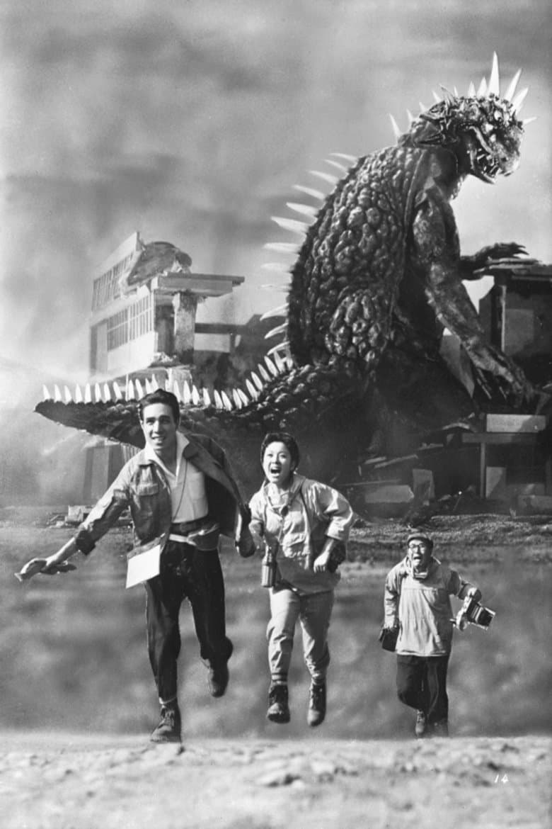 Varan
