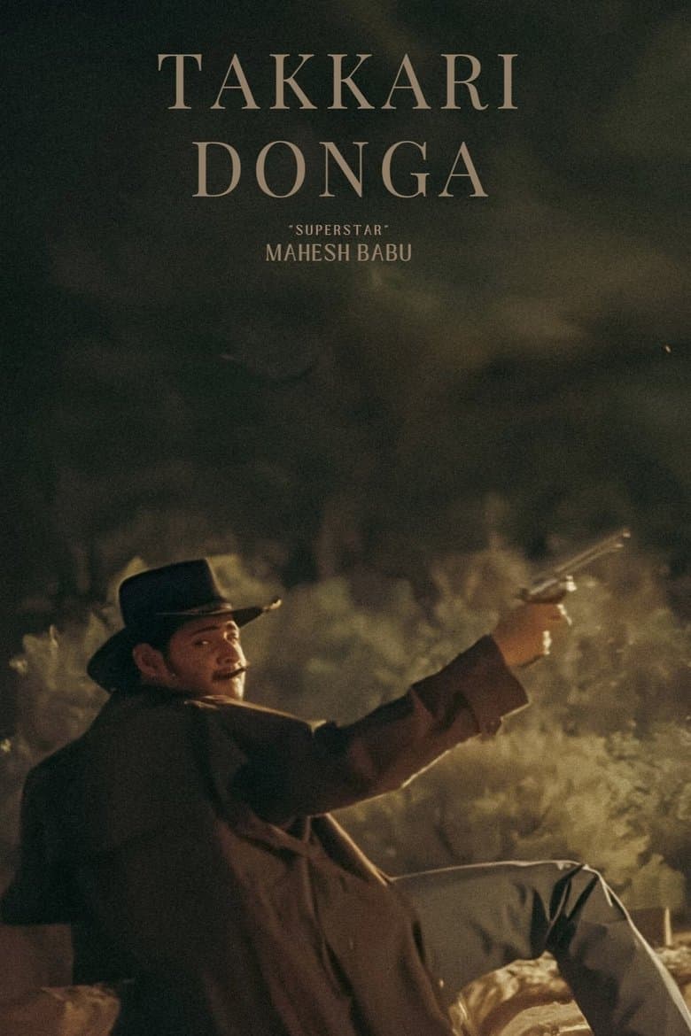Takkari Donga