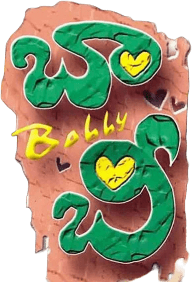 Bobby