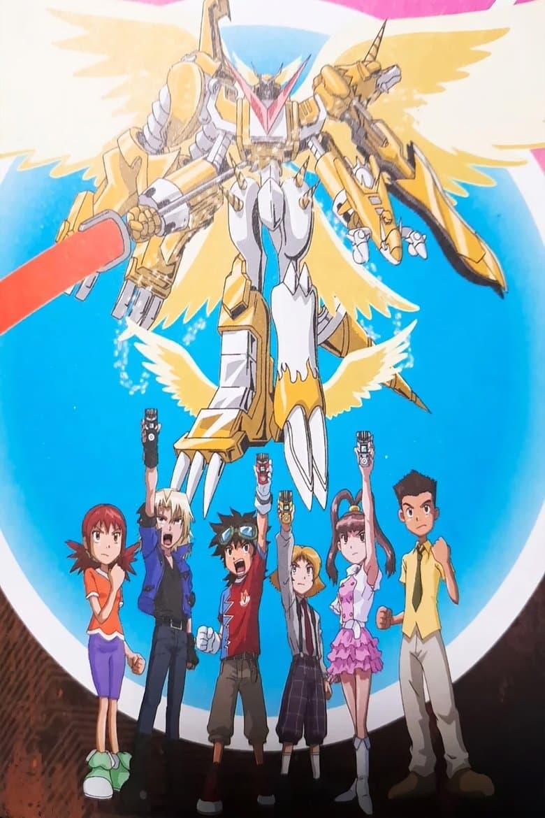 Digimon Fusion