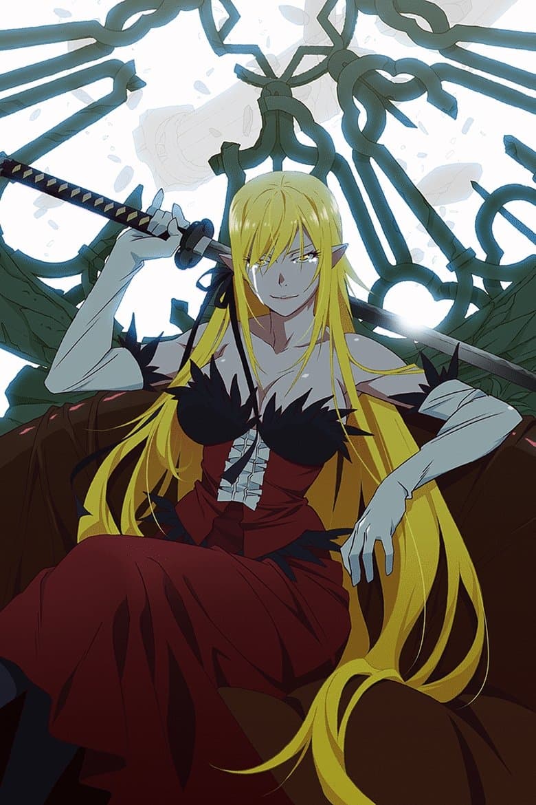 Kizumonogatari Part 3: Reiketsu