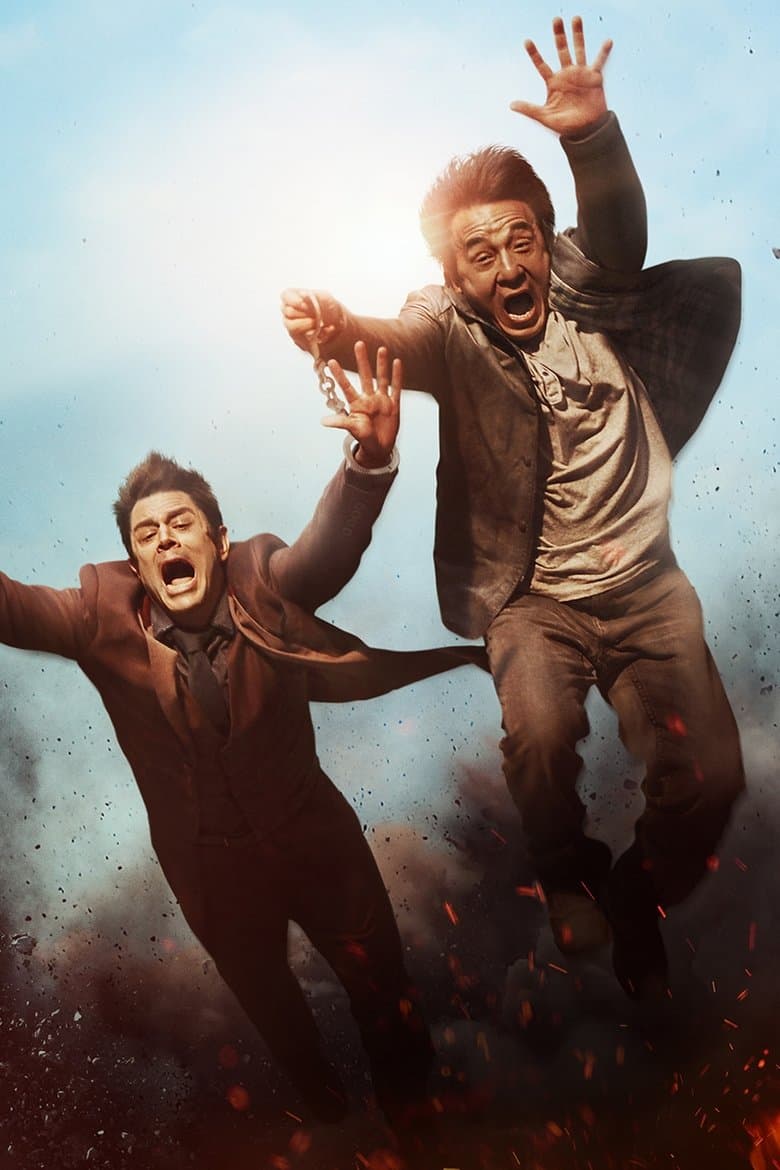 Skiptrace
