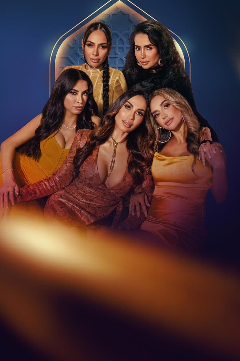 Secrets & Sisterhood: The Sozahdahs