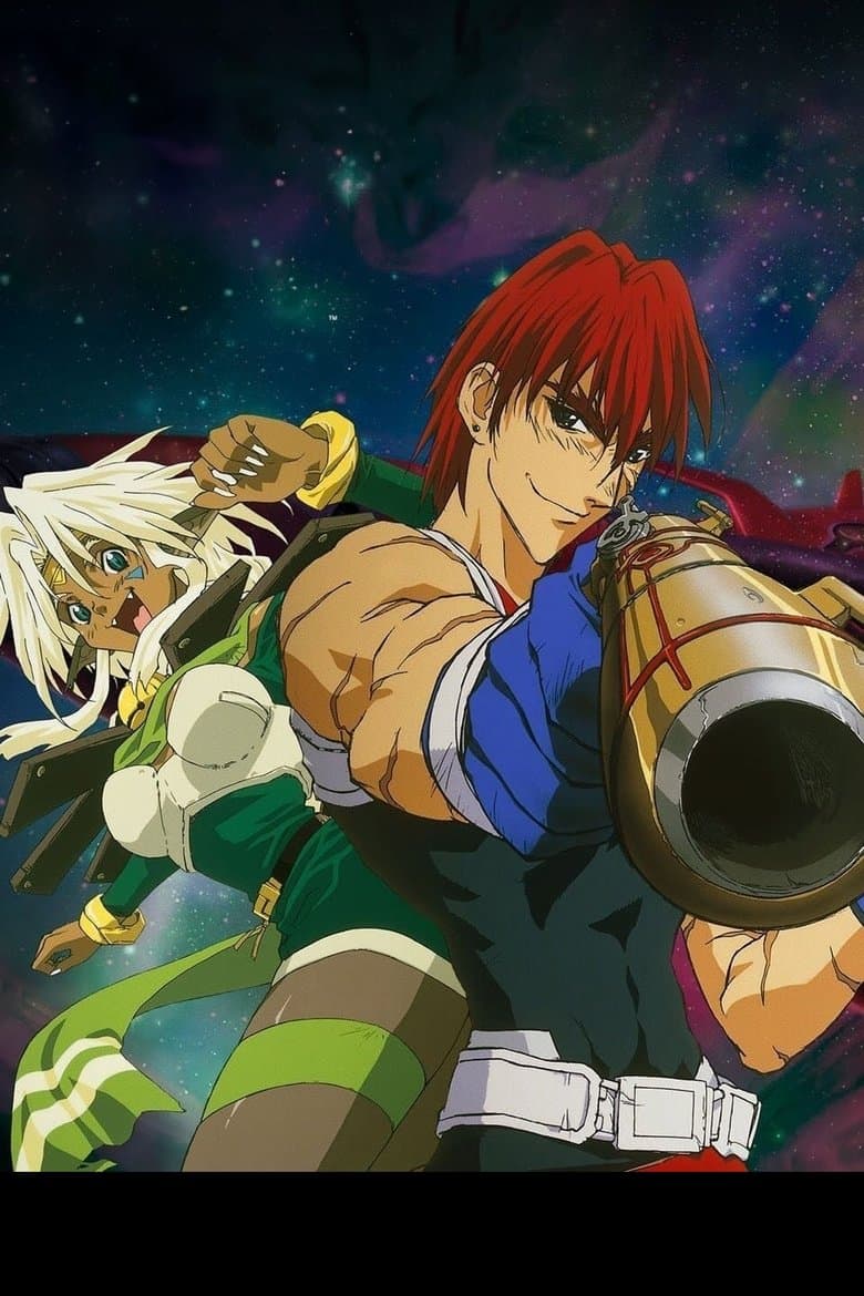 Outlaw Star