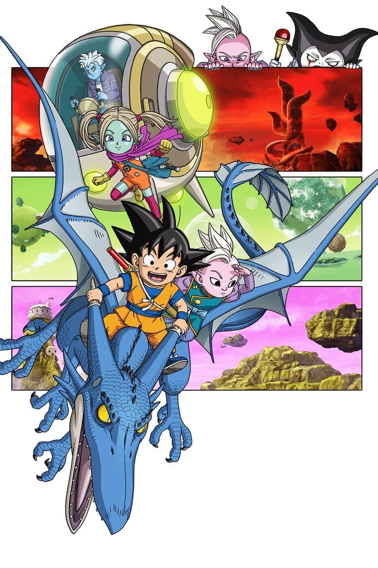 Dragon Ball DAIMA