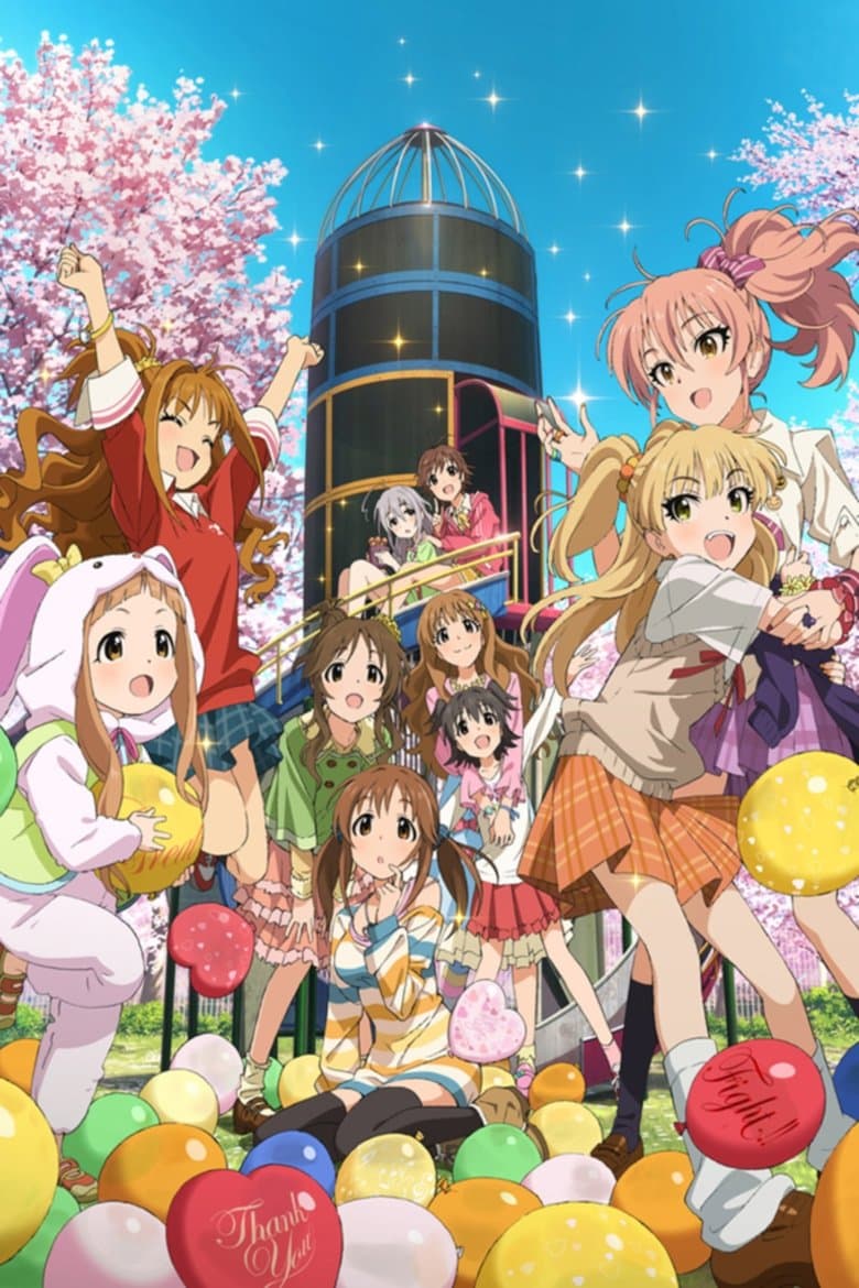 THE iDOLM@STER Cinderella Girls