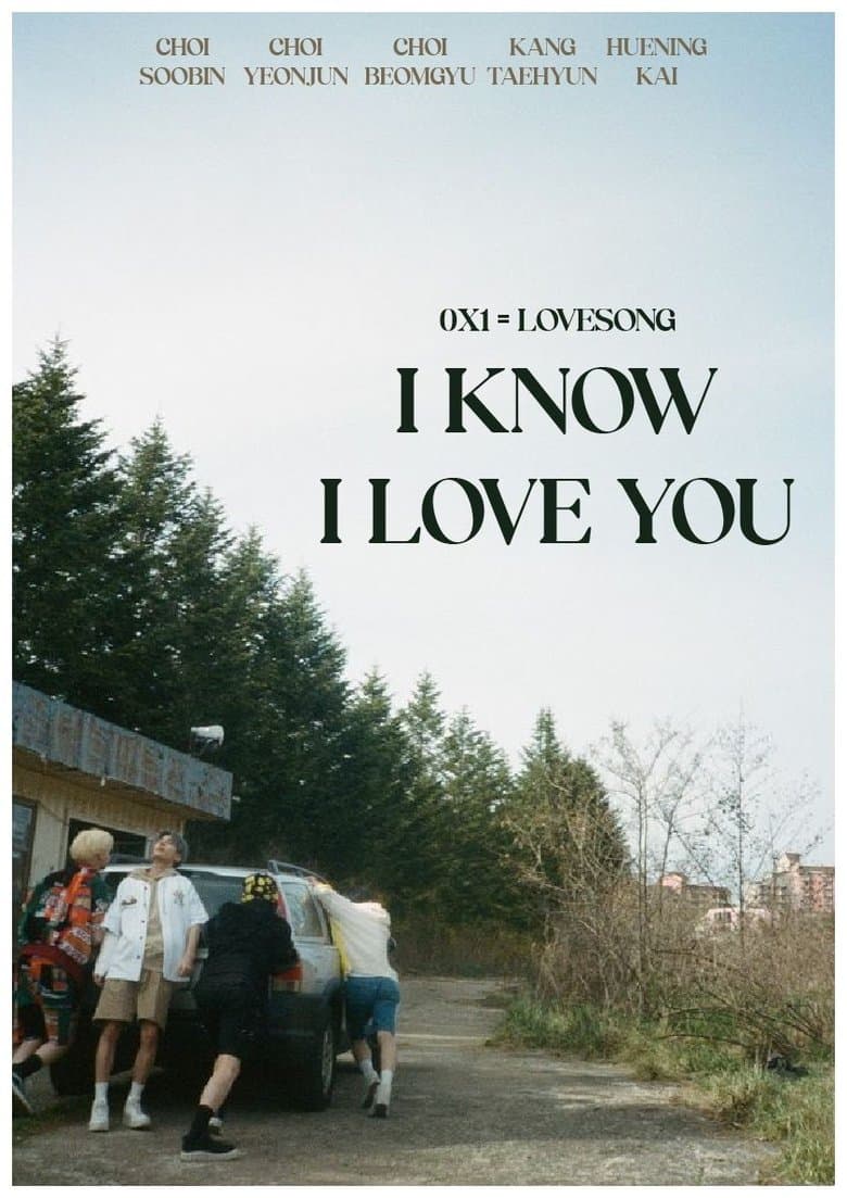 0X1=LOVESONG (I Know I Love You)