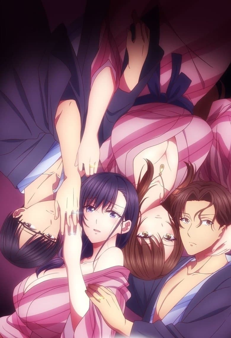 Fufu Kokan: Modorenai Yoru