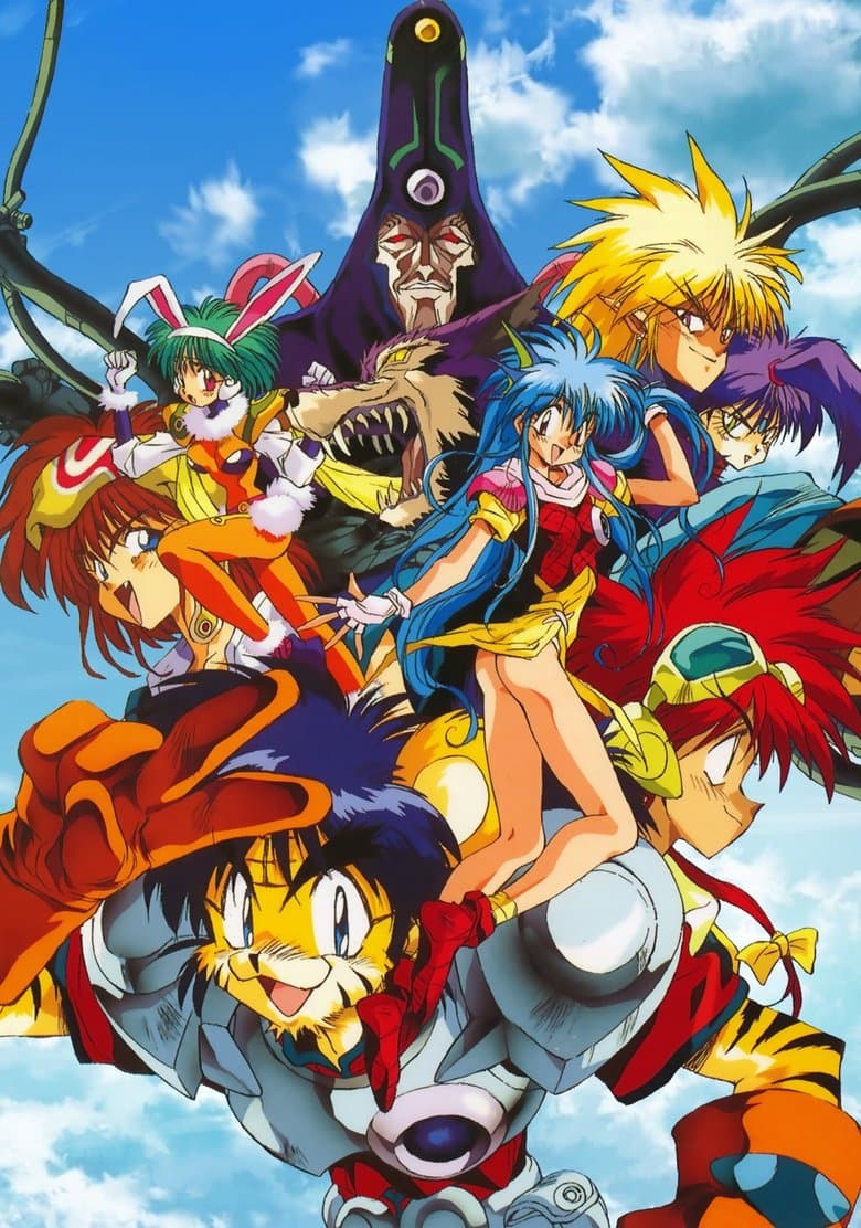 KO Century Beast Warriors
