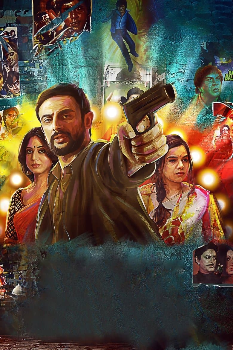Apharan