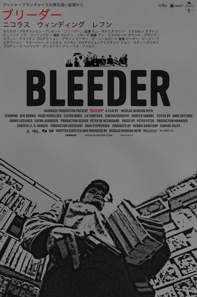 Bleeder