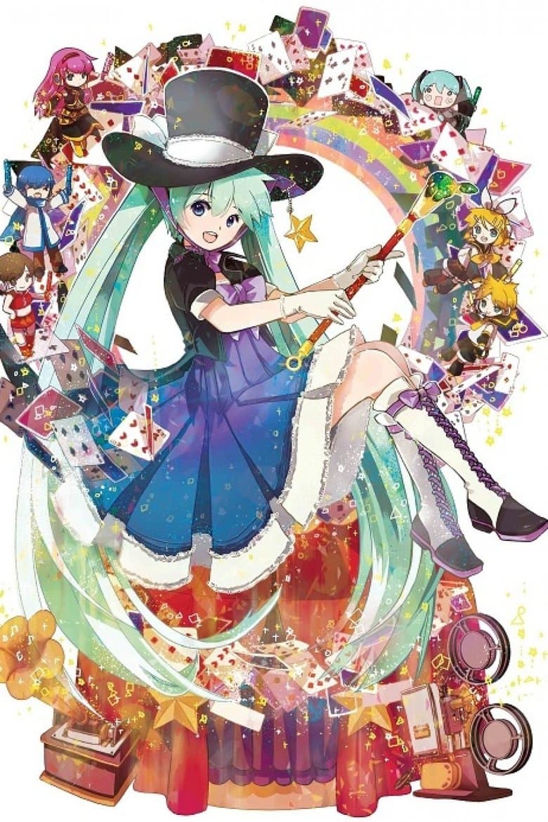 Hatsune Miku: Magical Mirai 2013
