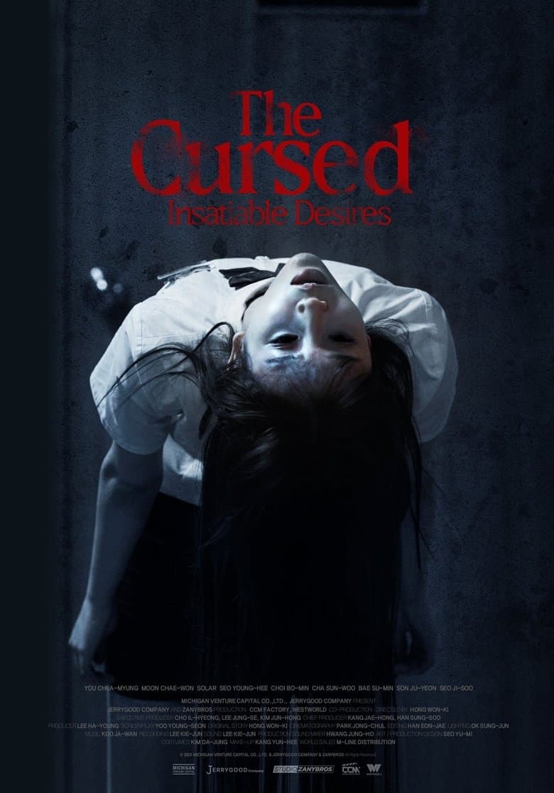The Cursed: Insatiable Desires
