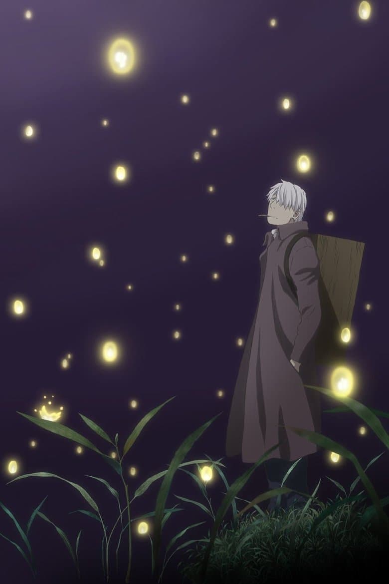 Mushi-Shi: The Next Chapter - Drops of Bells